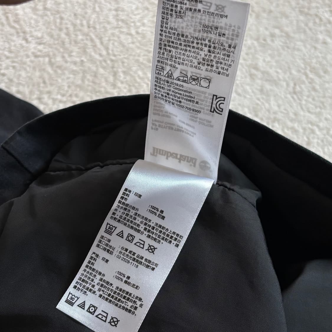 팀버랜드 블랙 코치 자켓 상품이미지9