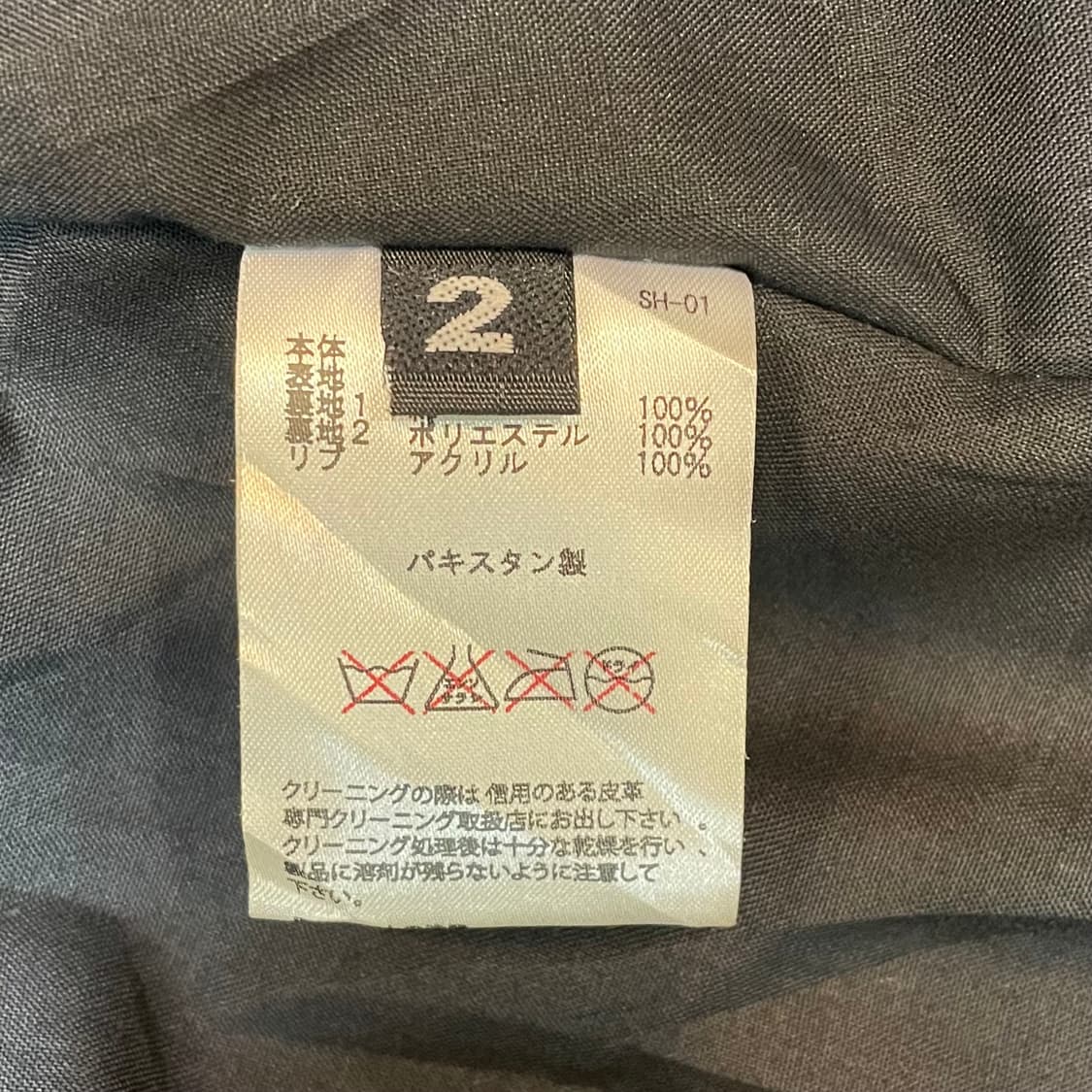 JPv)여성 양가죽 후드점퍼(S) 상품이미지8