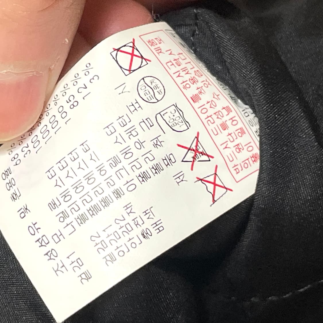 MLB 뉴욕양키스 차콜 누빔 블루종 자켓 남성95 상품이미지7