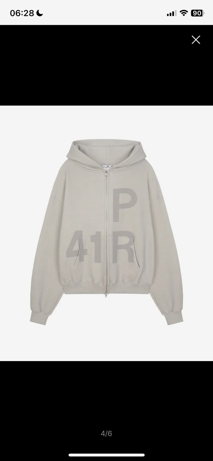 사일프레이 그래픽 집업 후디 라이트그레이 graphic zip up 상품이미지2