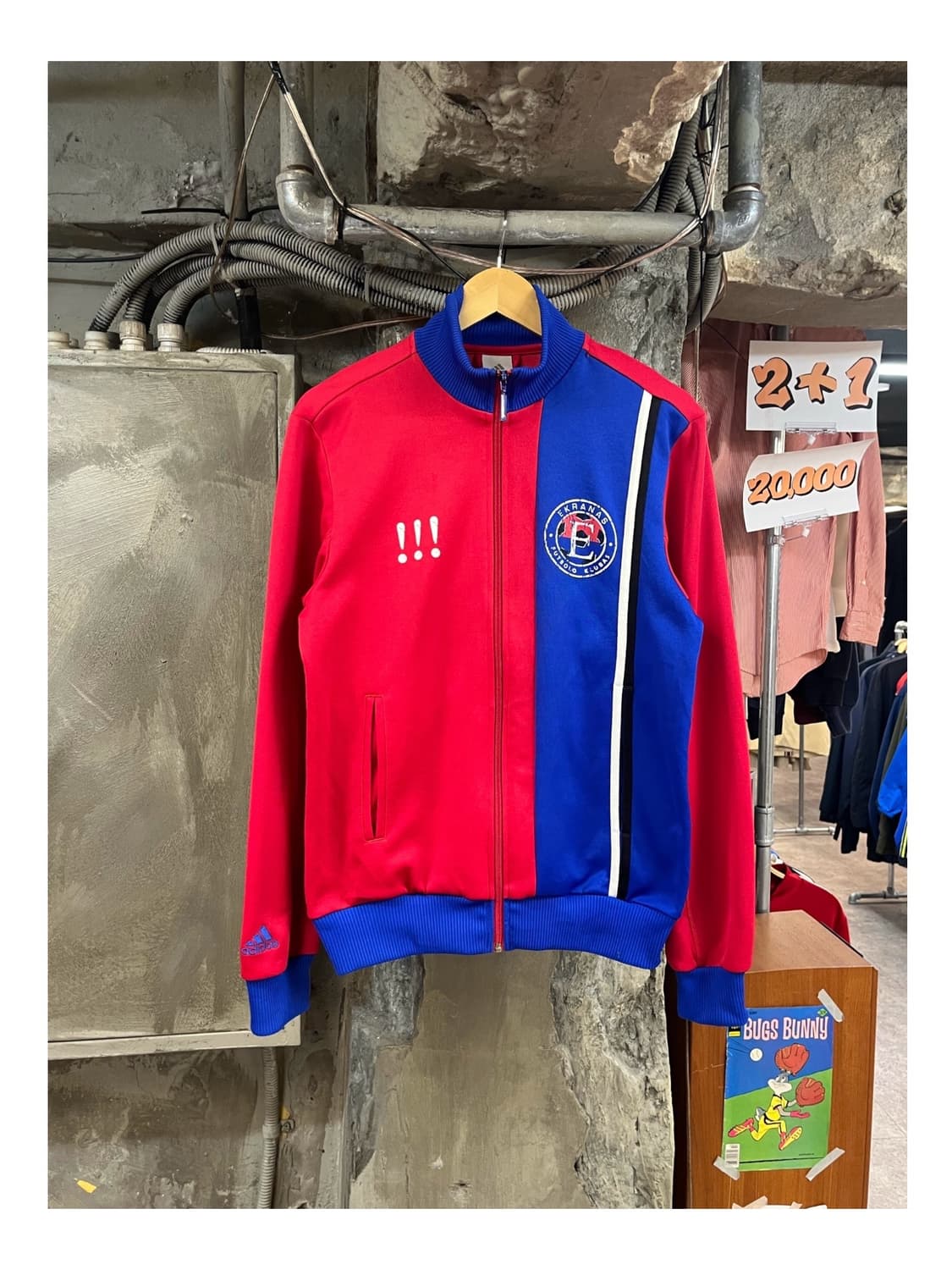 아디다스 에크라나스 유로파 트랙탑 져지 레드 S  #csz3335 상품이미지1