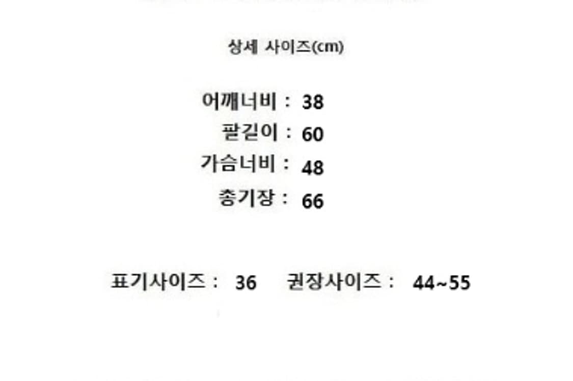 Berenice 베르니스 상품이미지9
