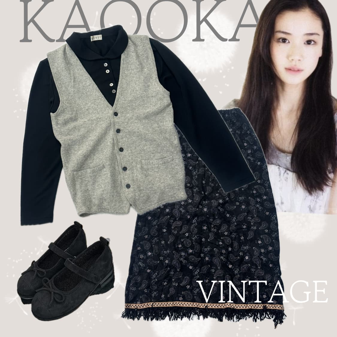 🐾무채색 겨울 에스닉 모리걸🐾 코디세트 니트 조끼 롱스커트 블랙 상품이미지1