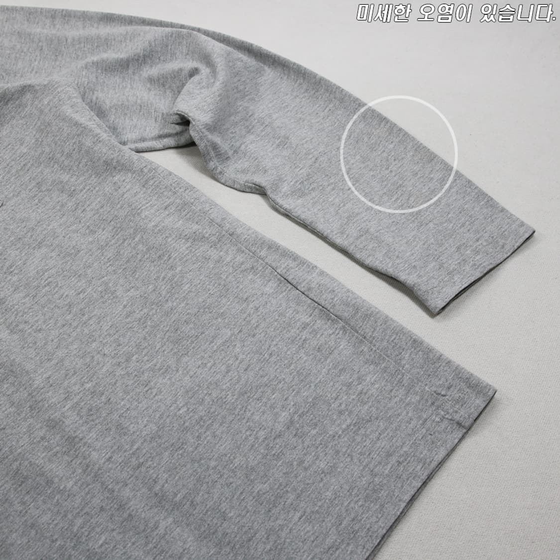 (착용컷) 리바이스 포켓 롱 슬리브 (남성용 100) 상품이미지6