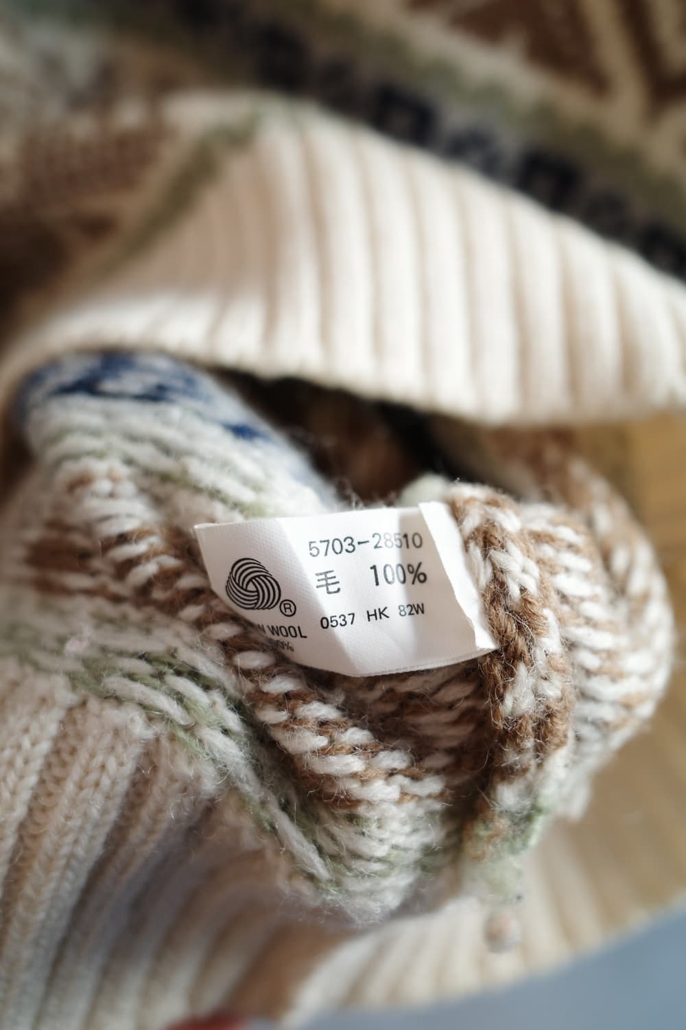 Japan brand 울 패턴 니트  상품이미지5