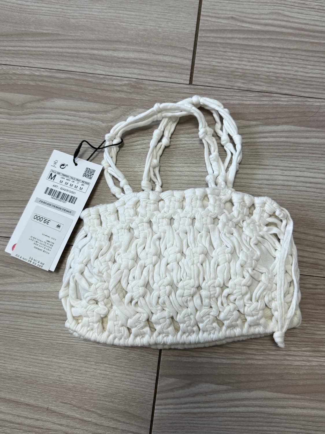 자라 패브릭 브레이드 미니 버킷백 화이트 상품이미지4