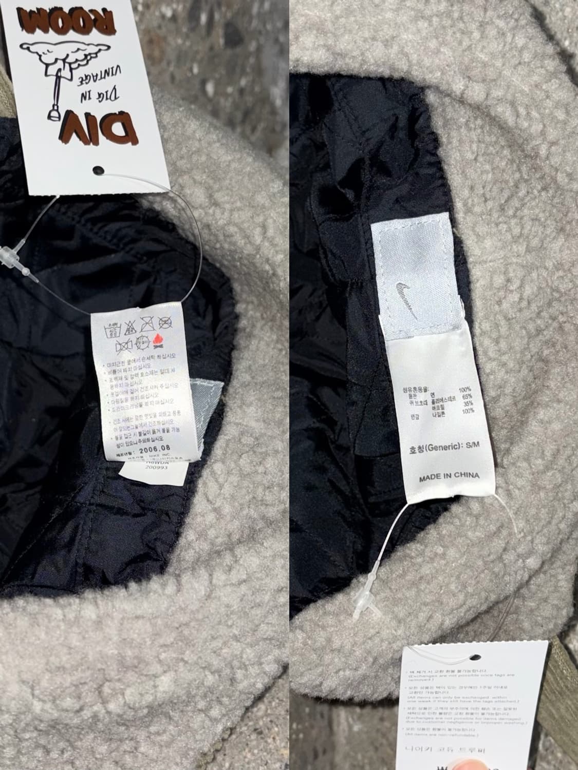 나이키 코듀로이 트루퍼 상품이미지9