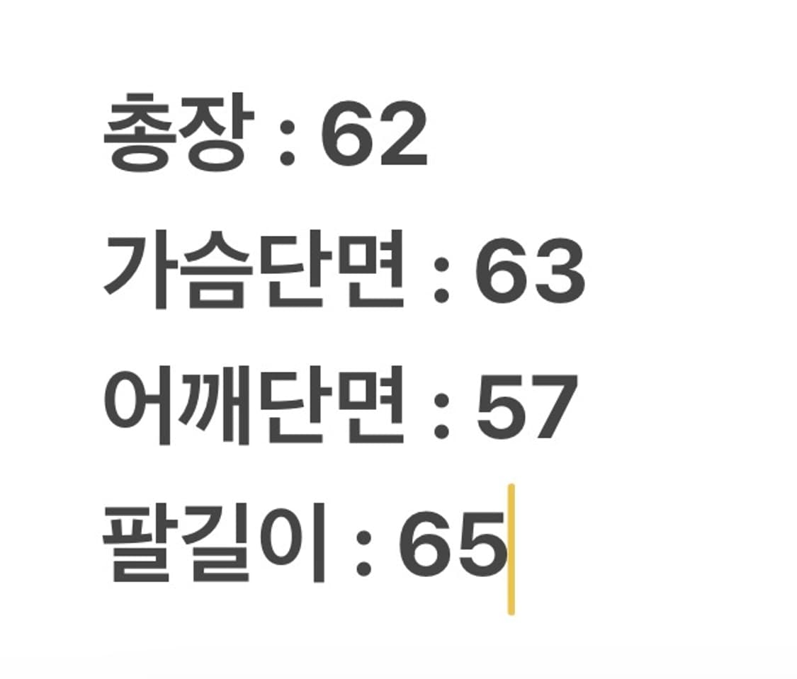 [정품/3] 떠그클럽 트라이벌 트리 데님 떠그 자켓 상품이미지9