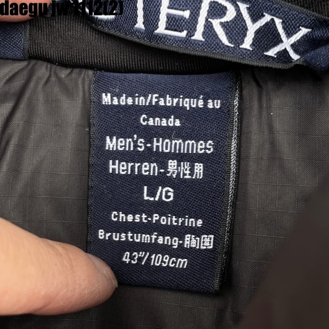 아크테릭스 점퍼 상품이미지4