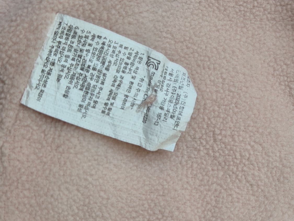 월튼키즈 여아용 퀼팅 패딩 점퍼 130사이즈입니다. 은은한 핑크색에 퀼팅 상품이미지5