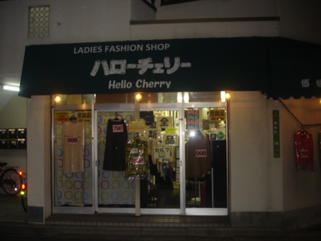 일본 니콘 쿨픽스 빈티지디카 작례ok 연예인카메라 초인기 NIKON 상품이미지10