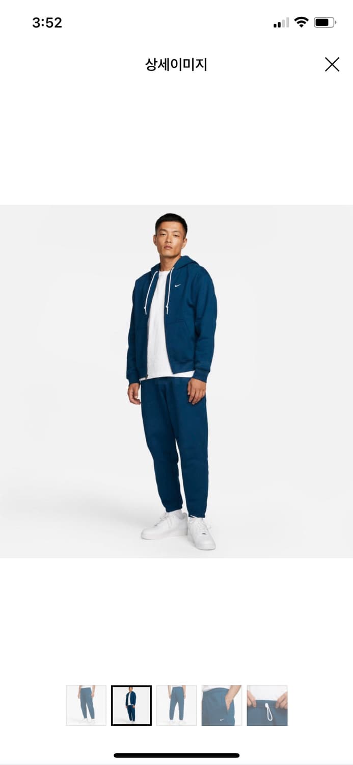 나이키 NRG 솔로스우시 발레리안블루 팬츠 상품이미지1