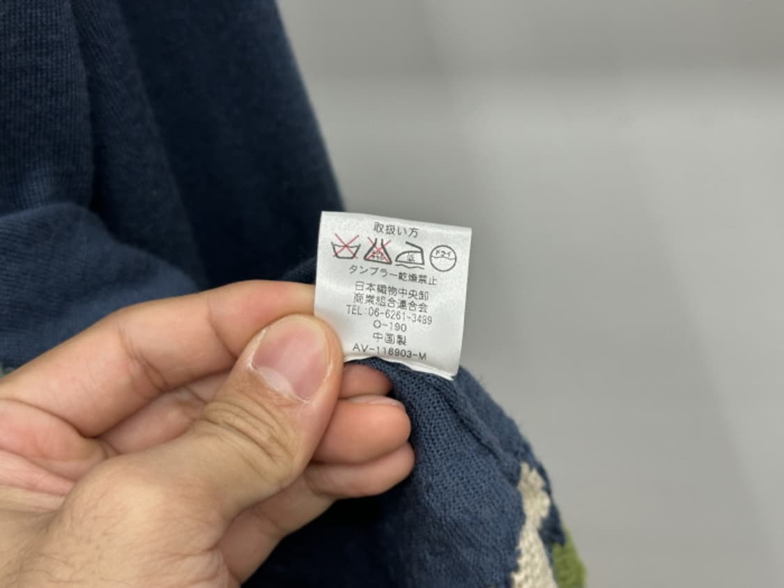 O'HOVE DE MUSEE (M) 상품이미지10