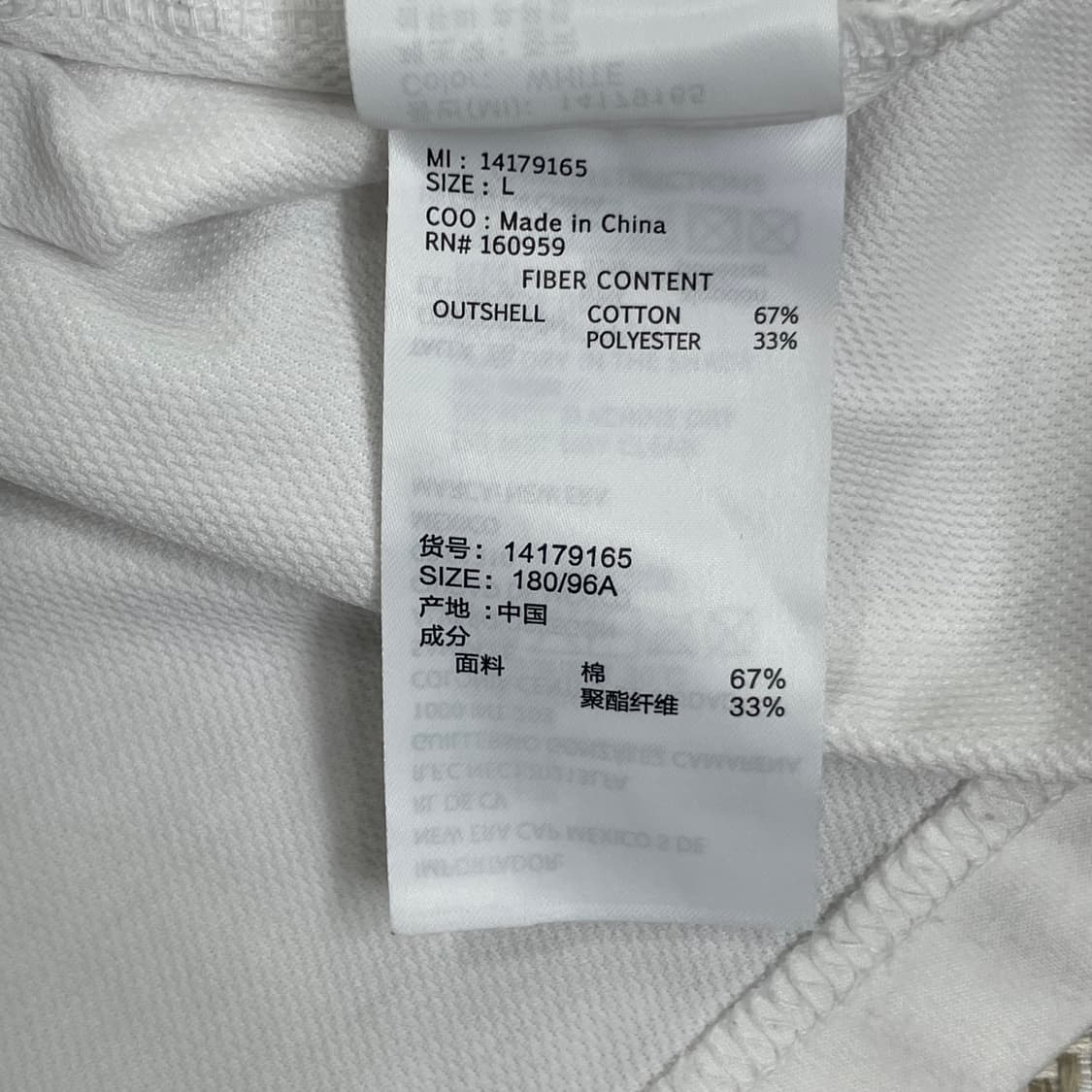 뉴에라 LA다저스 반팔티 화이트 XL 상품이미지5