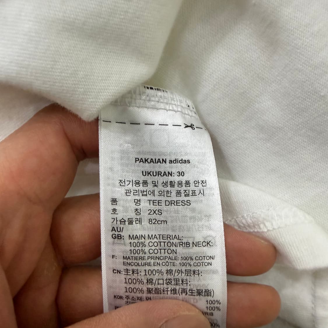 2XS 아디다스 비대칭 티 드레스 0406T 상품이미지4