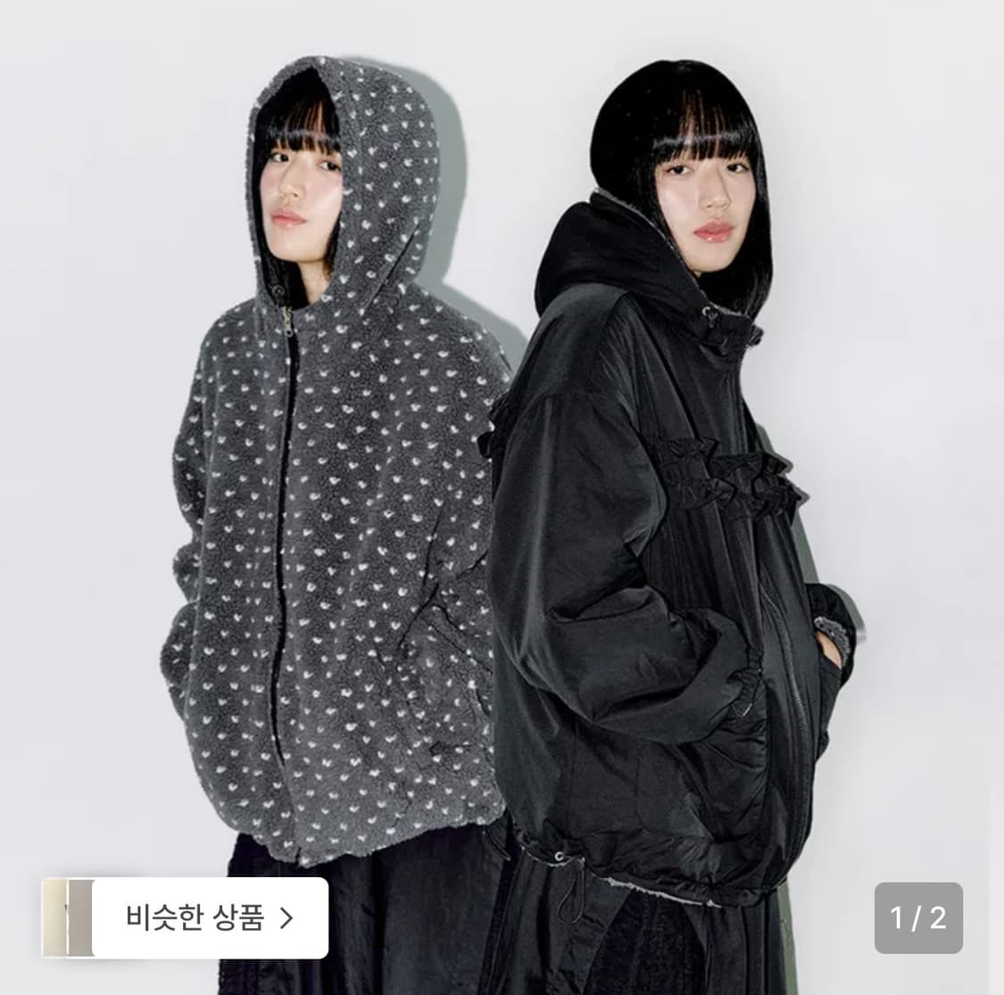 오피쉬 REVERSIBLE FRILL HOODED JACKET, BLAC 상품이미지1