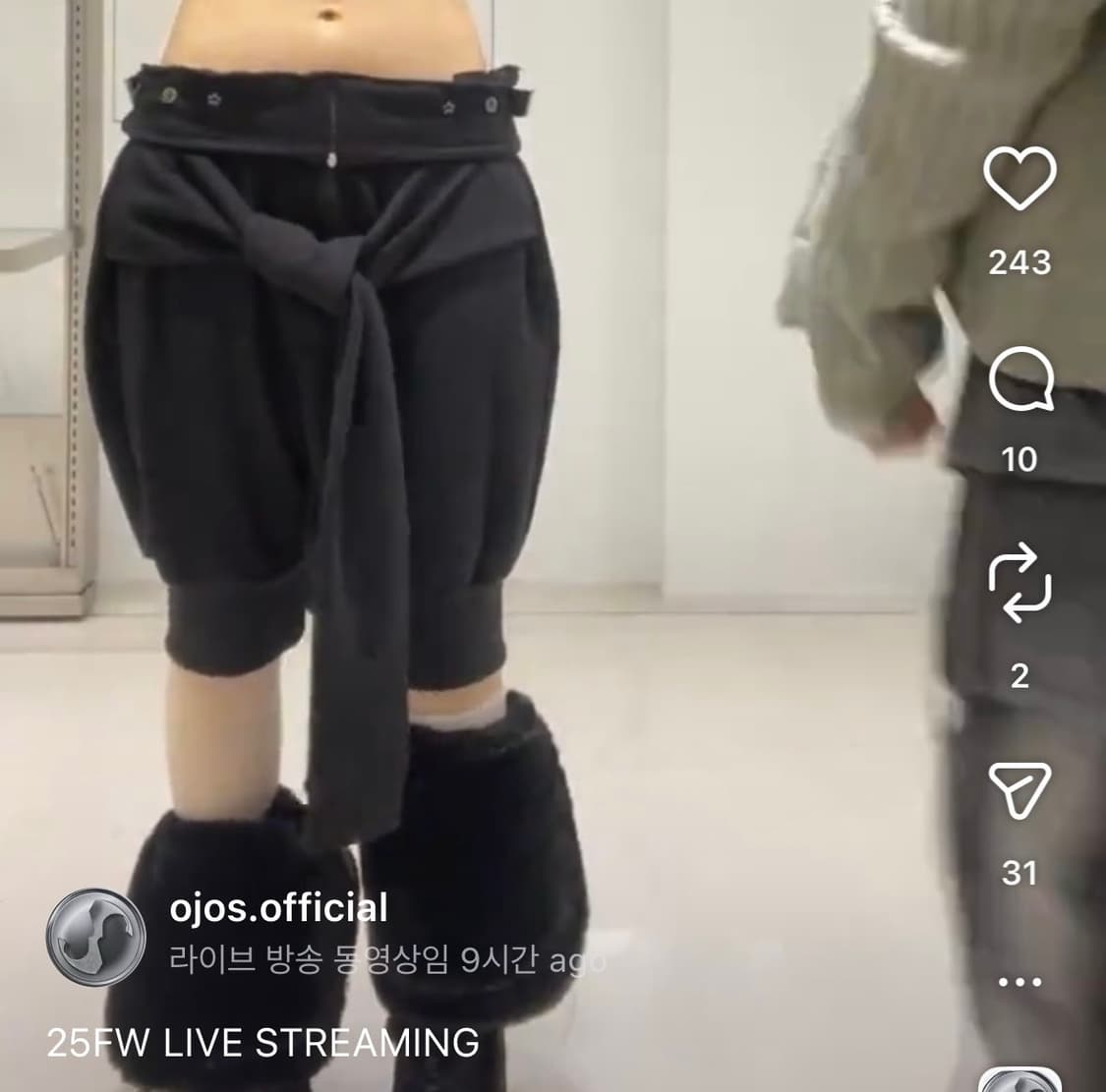 오호스 Sleeve Pumpkin Pants 차콜 상품이미지7