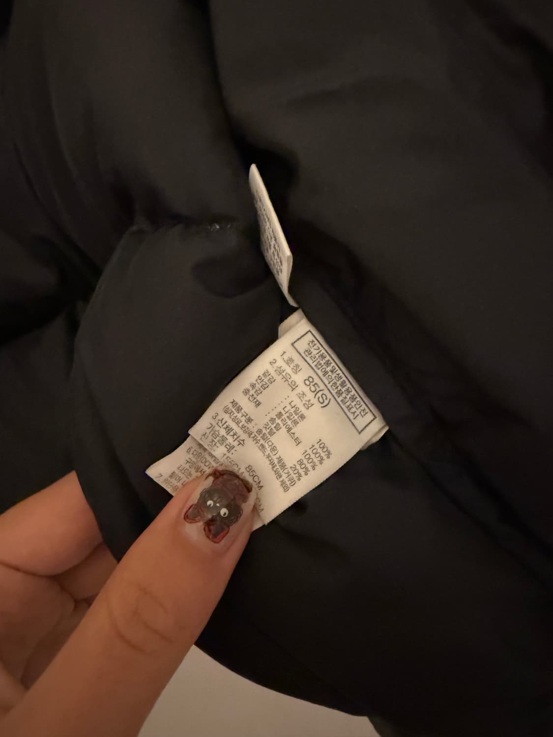 노스페이스 눕시 크롭 블랙 XS 상품이미지4