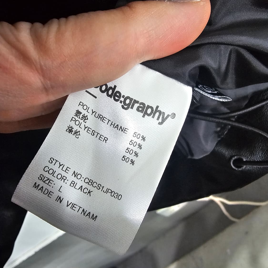 코드그라피 레더자켓 상품이미지3