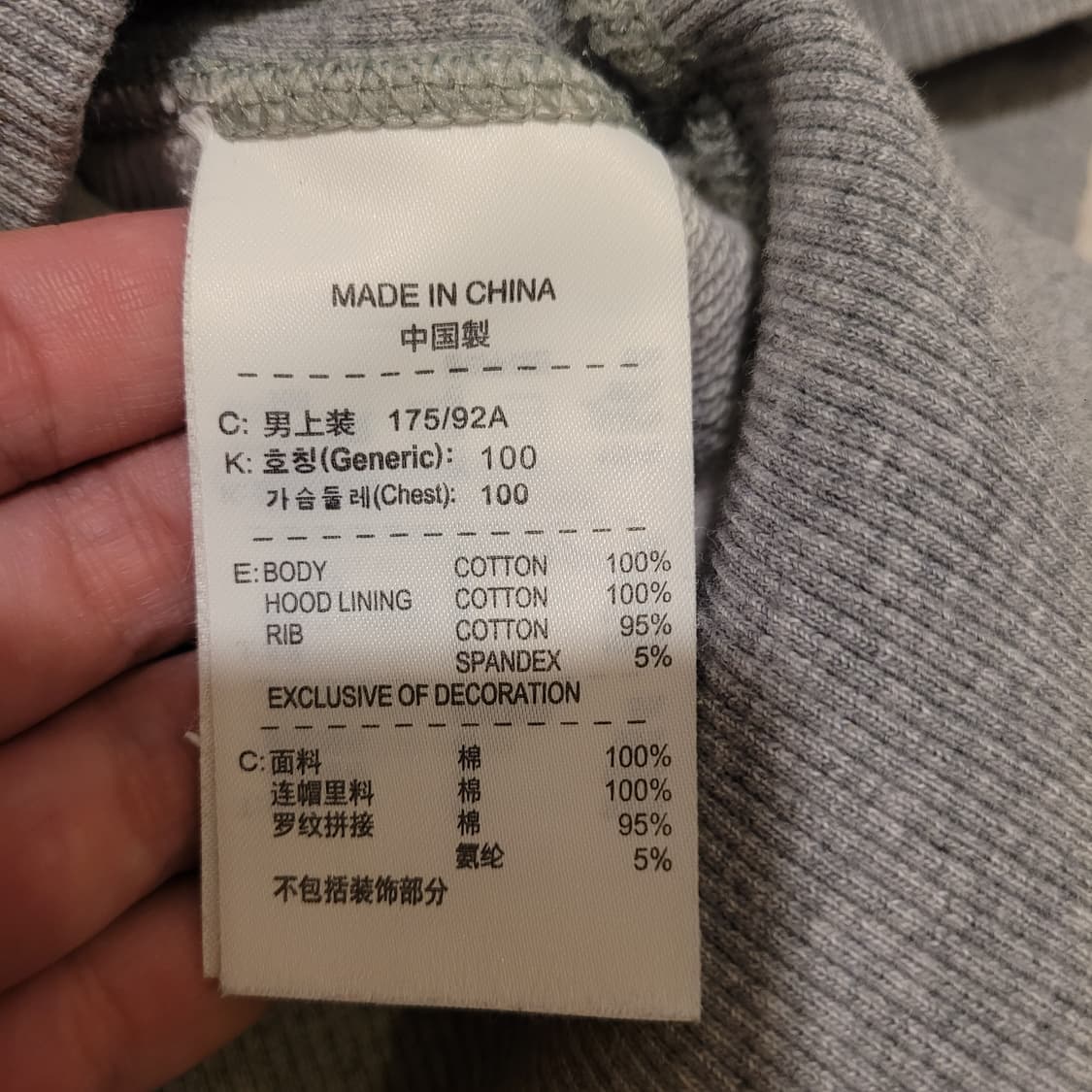나이키 후드티 100 상품이미지4
