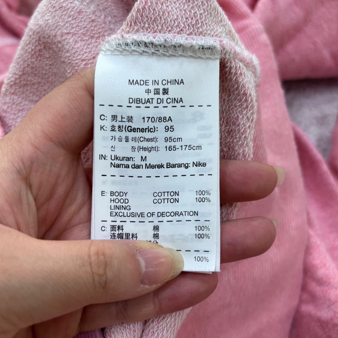 M 나이키 여성 스포츠웨어 후드 티셔츠 0519Y 상품이미지4