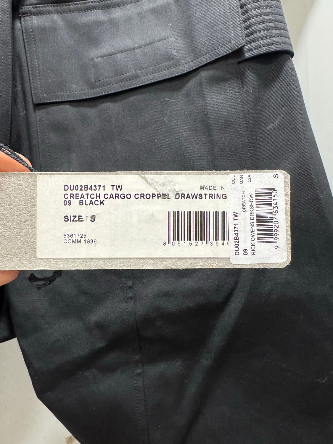 [S] 릭오웬스 크리치 카고 태권도 크롭팬츠 블랙 TW 상품이미지5