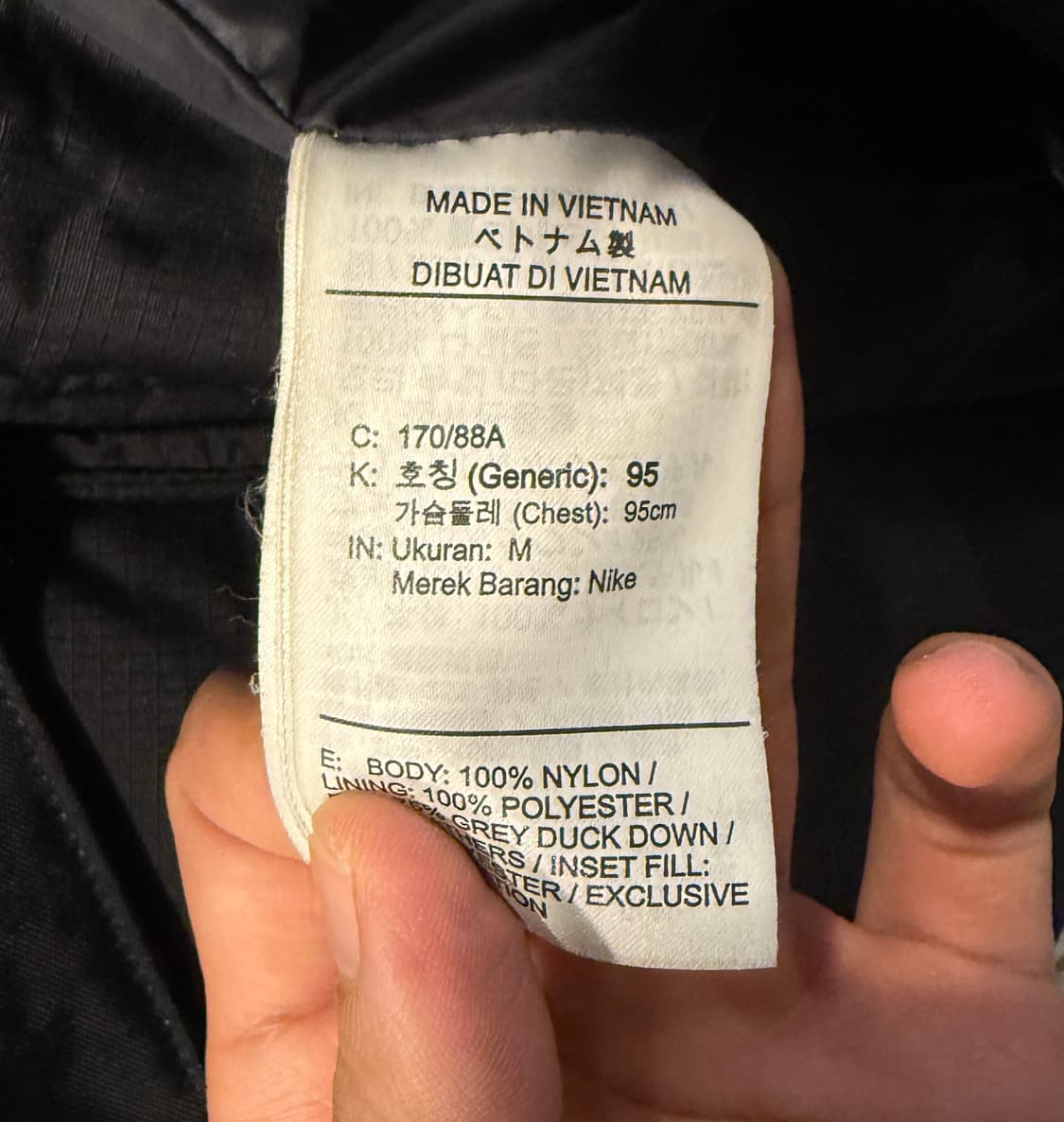 나이키 오리털(덕다운) 패딩 M 95 상품이미지7