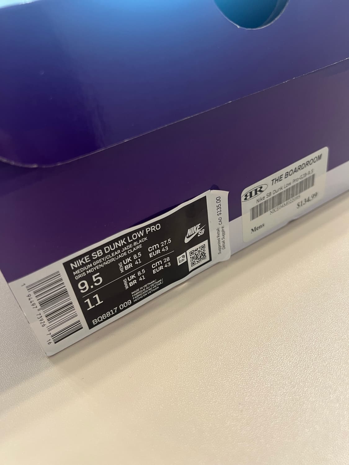 나이키 SB 덩크 로우 아트모스 제이드 275 상품이미지5