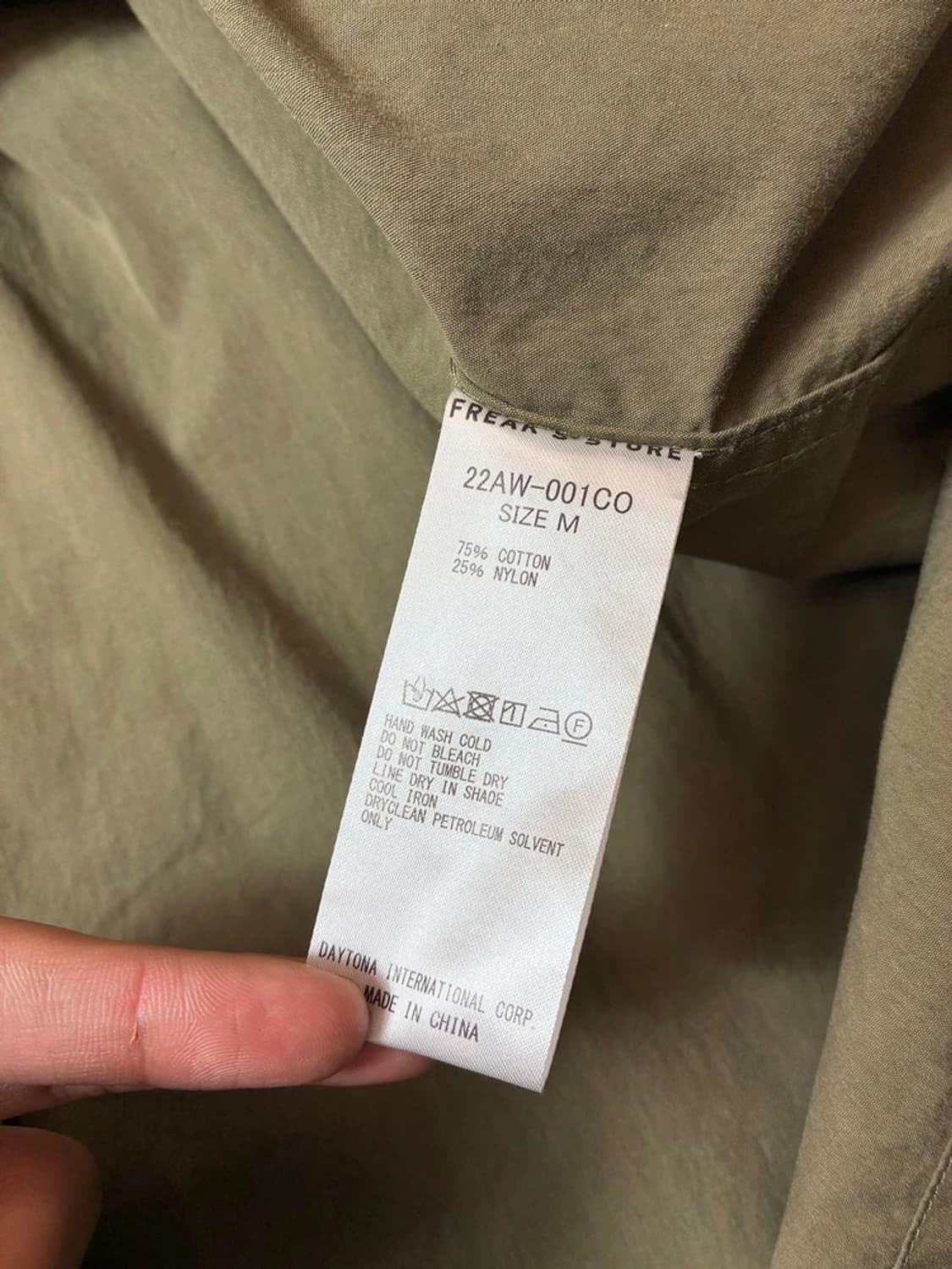 프릭스스토어 22AW m-65개파카 야상 자켓 PN6798    상품이미지9