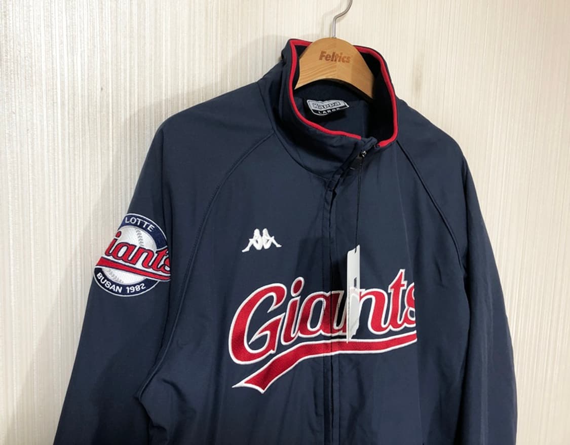 KBO 카파 22시즌 롯데자이언츠 프로페셔널 구단점퍼 L 상품이미지5