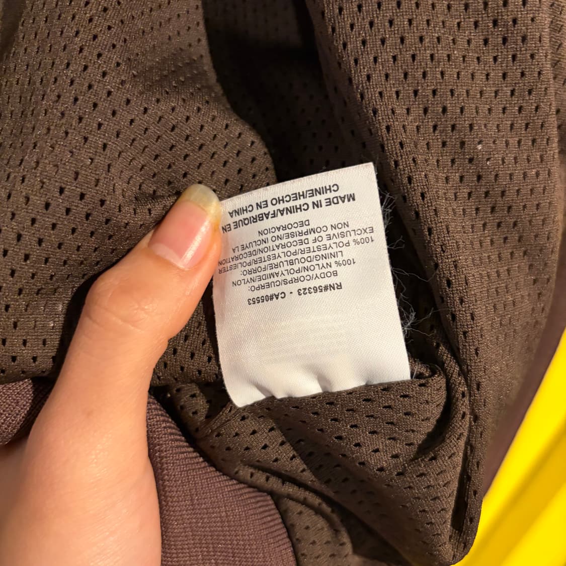 nike 나이키 식스제로 스트링 배색 바람막이 상품이미지8