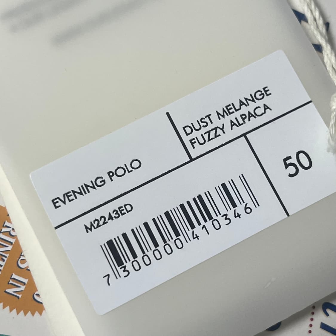 아워레가시 이브닝 폴로 멜란지 그레이 50 상품이미지3