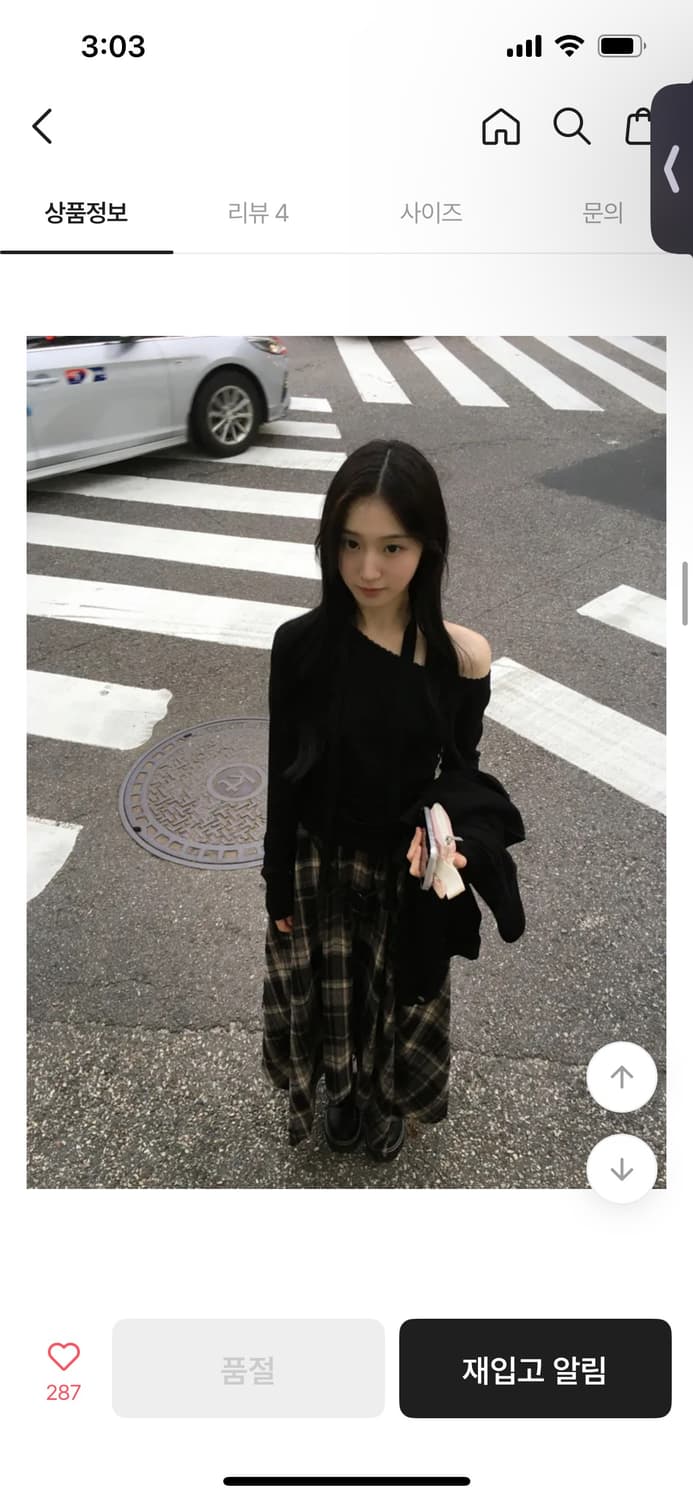 체크 롱 스커트 투피스 상품이미지1