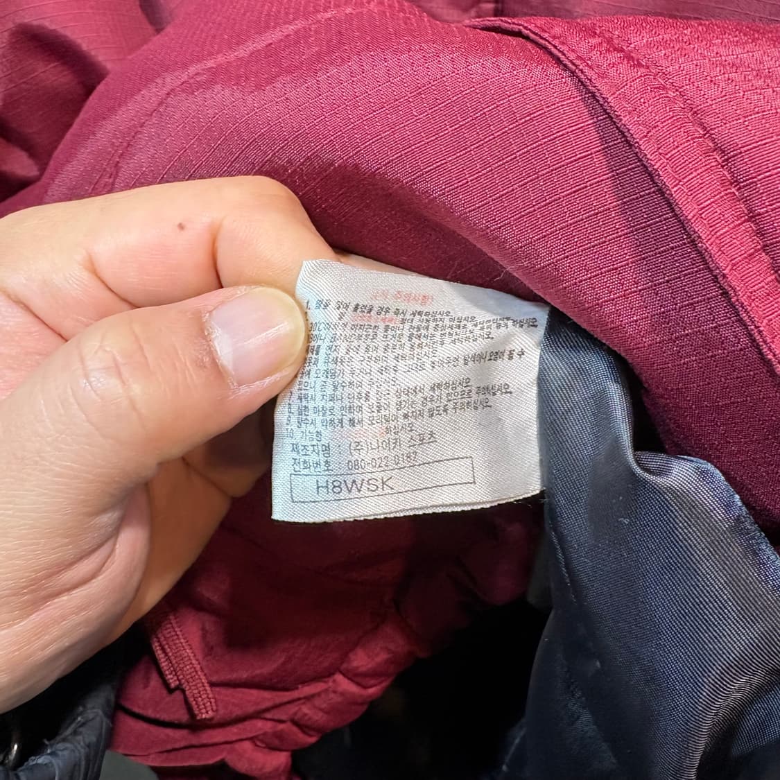 [XL] NIKE 나이키 00‘s 뉴챔프 올드스쿨 패딩 상품이미지8