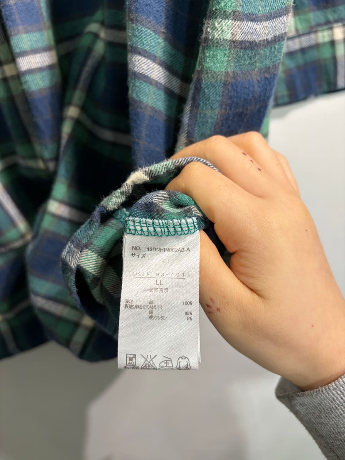 만원샵) 블라우스 C363 상품이미지5