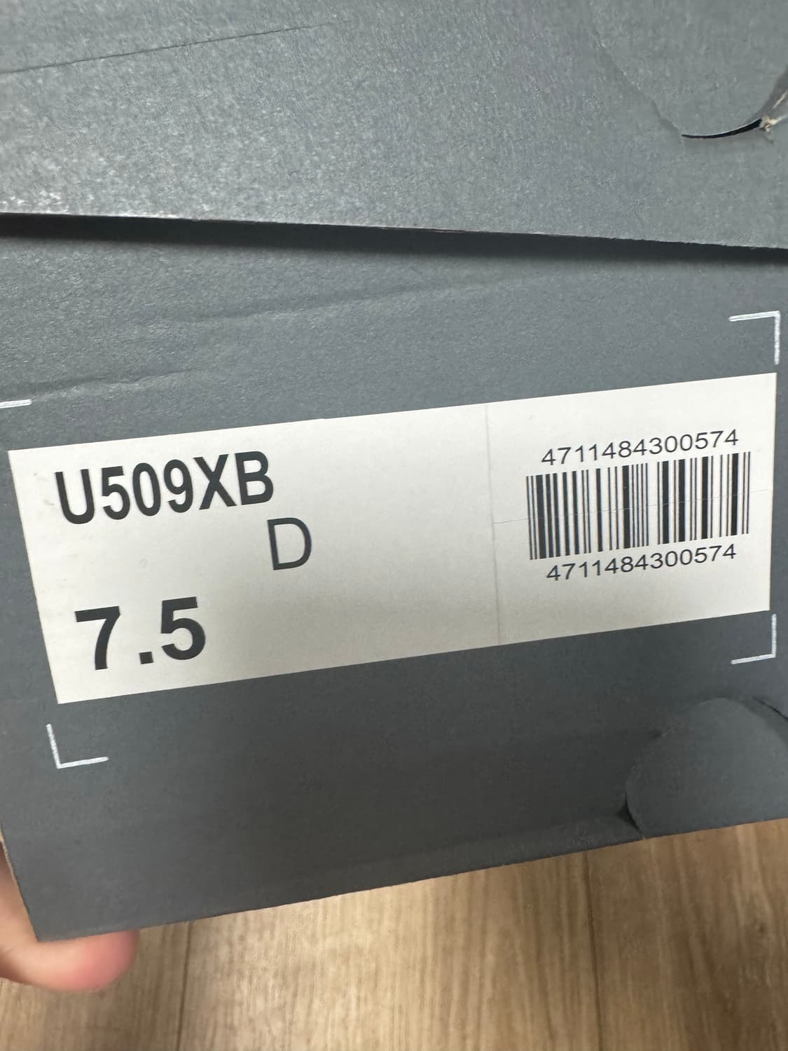 뉴발 509 엑슬림 캐슬그레이 255 상품이미지3