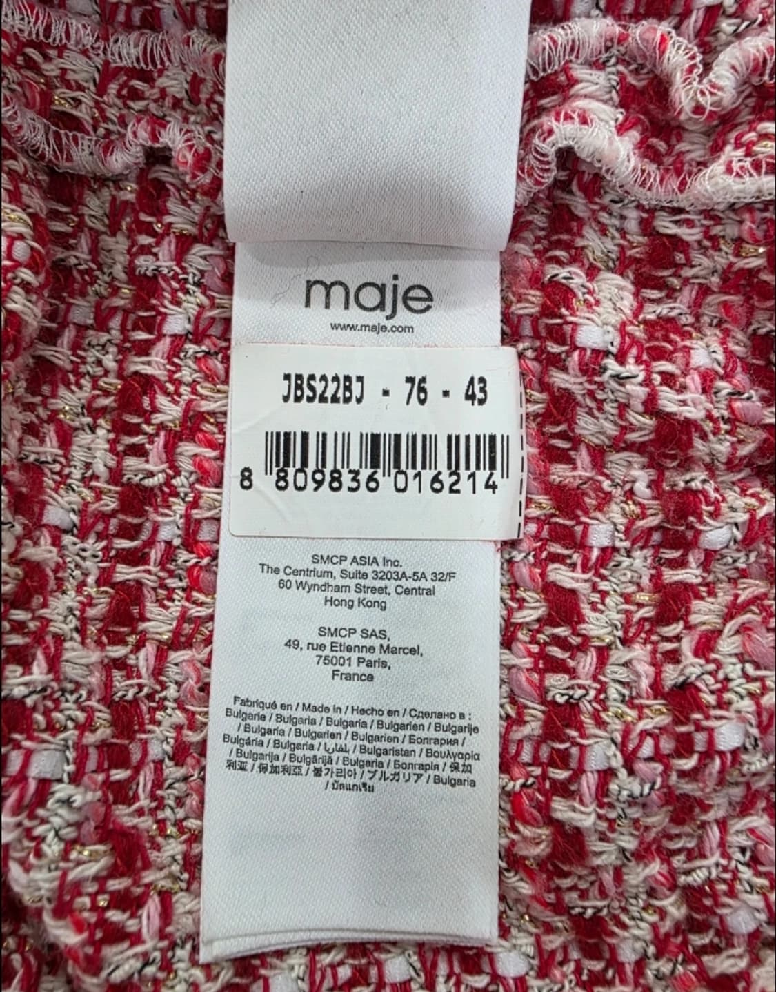 한섬 마쥬 트위드 니트 ~55 상품이미지9