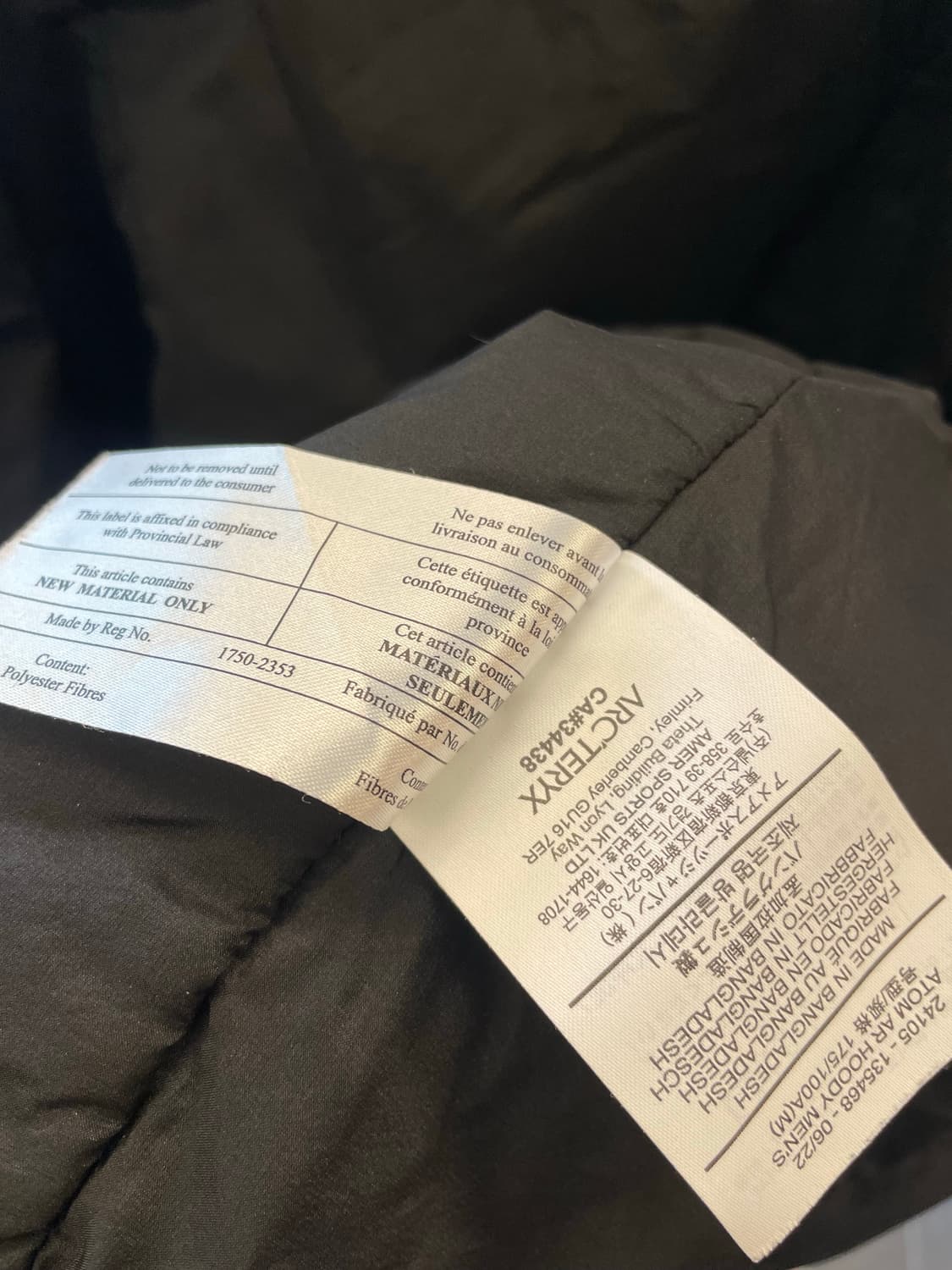 아크테릭스 아톰 AR 후디 블랙 M 상품이미지10