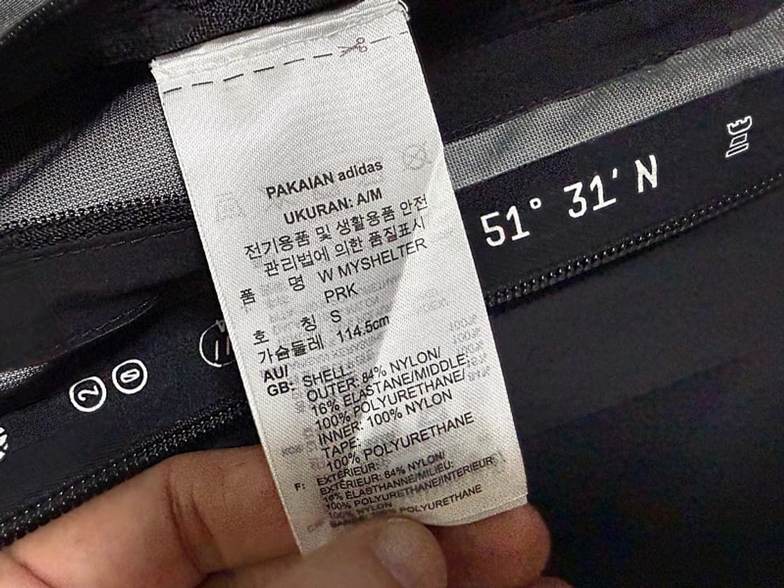 아디다스 마이쉘터 레인 자켓, 비옷 여성용 95호 66사이즈 상품이미지7