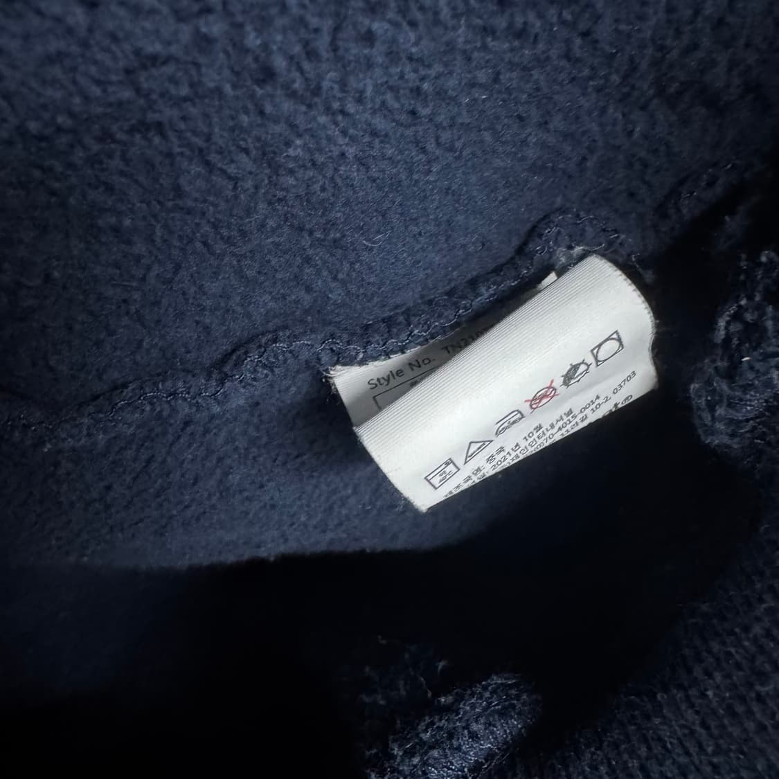 디스이즈네버댓 자수로고 후드티 상품이미지4