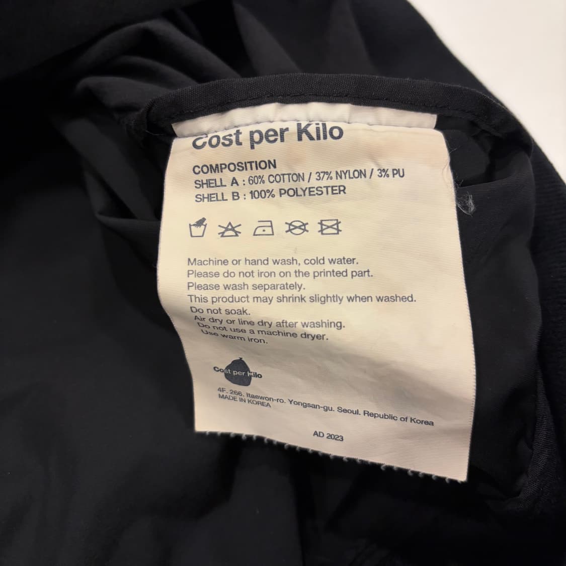 [L] 코스트퍼킬로 Cost per Kilo 더티 봄버  자켓 B915 상품이미지8