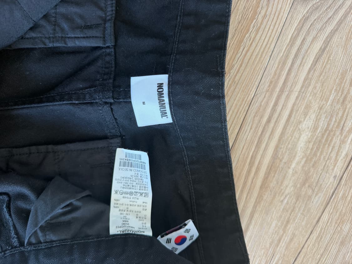 노매뉴얼 9p cargo pants-wahsed black 상품이미지2