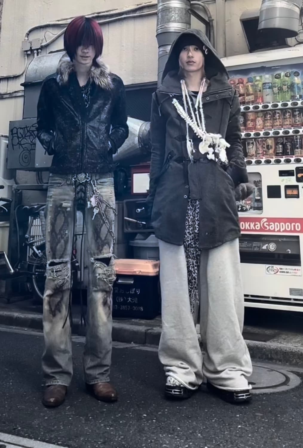 if six was nine mudmax 상품이미지10