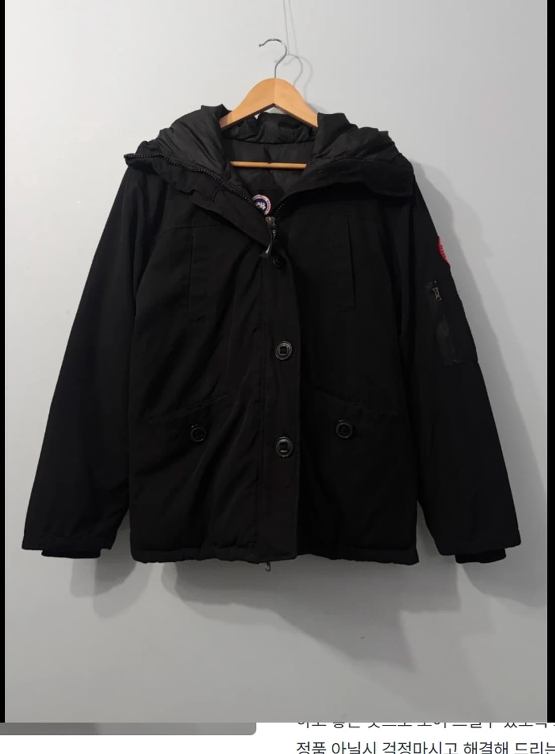 캐나다 구스 몬테벨로 하이넥 패딩 ~66 상품이미지2