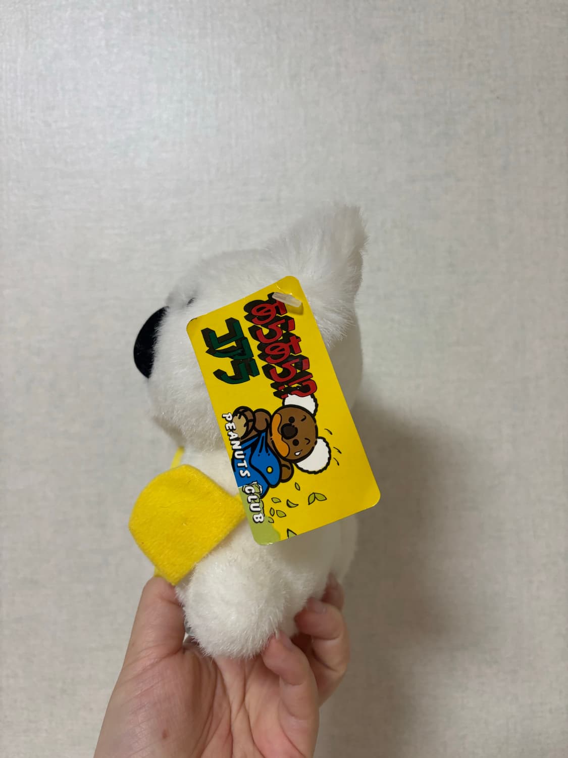 고전 빈티지 피너츠클럽 코알라 인형 상품이미지4