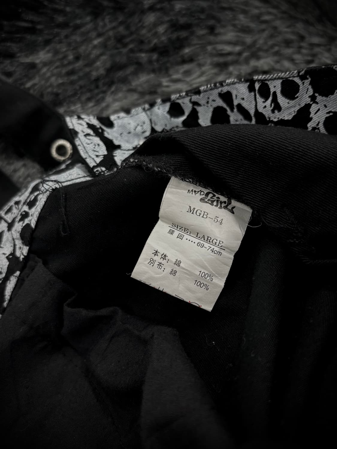 Mad Punks 서스펜더 숏팬츠 상품이미지6