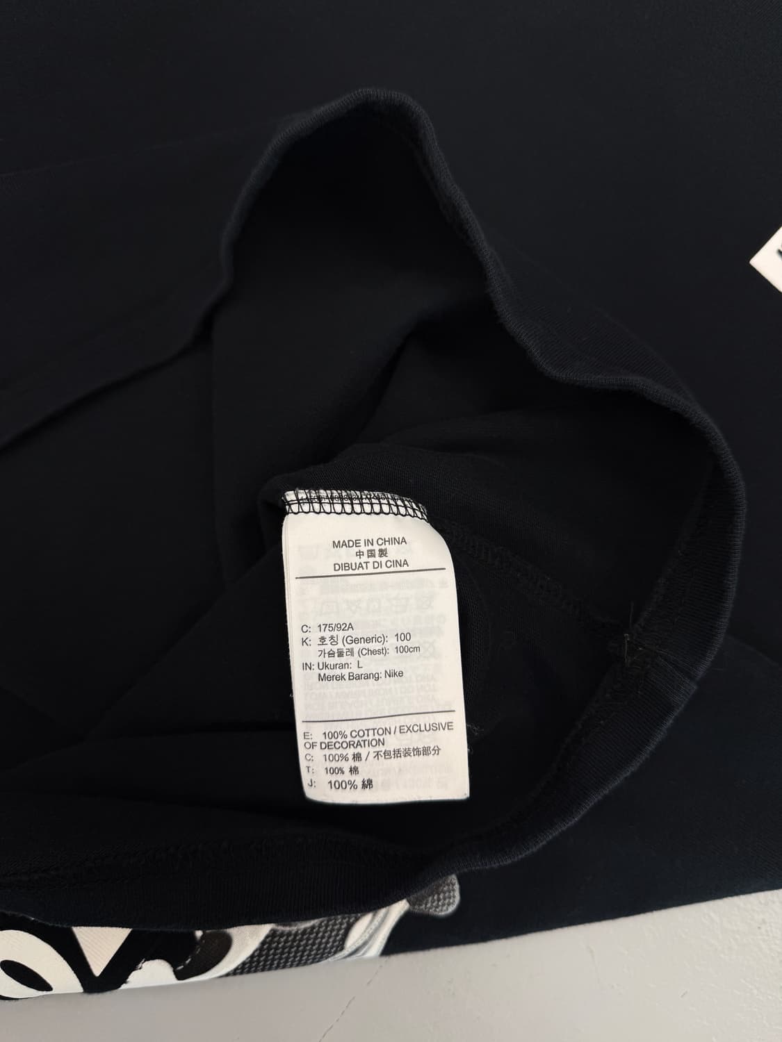 나이키 x 스투시 루즈핏 스피리돈 하프티셔츠 상품이미지7