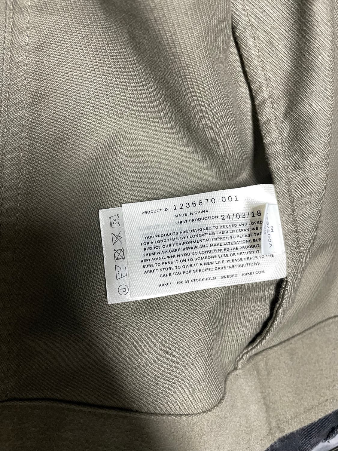 아르켓 몰스킨 자켓 50사이즈 xl 상품이미지5