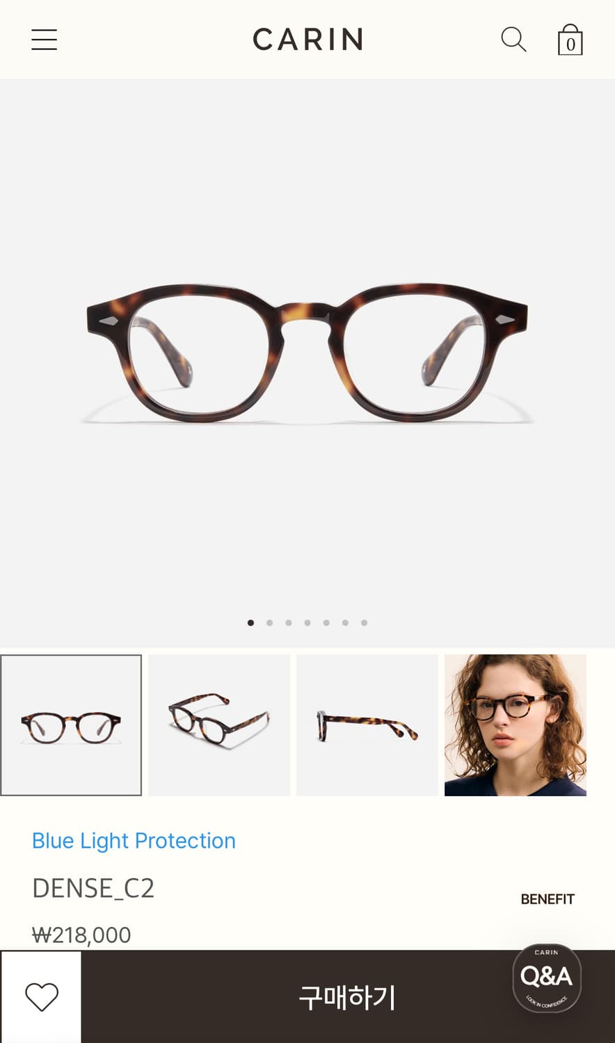CARIN DENSE_C2 안경 판매합니다 상품이미지6