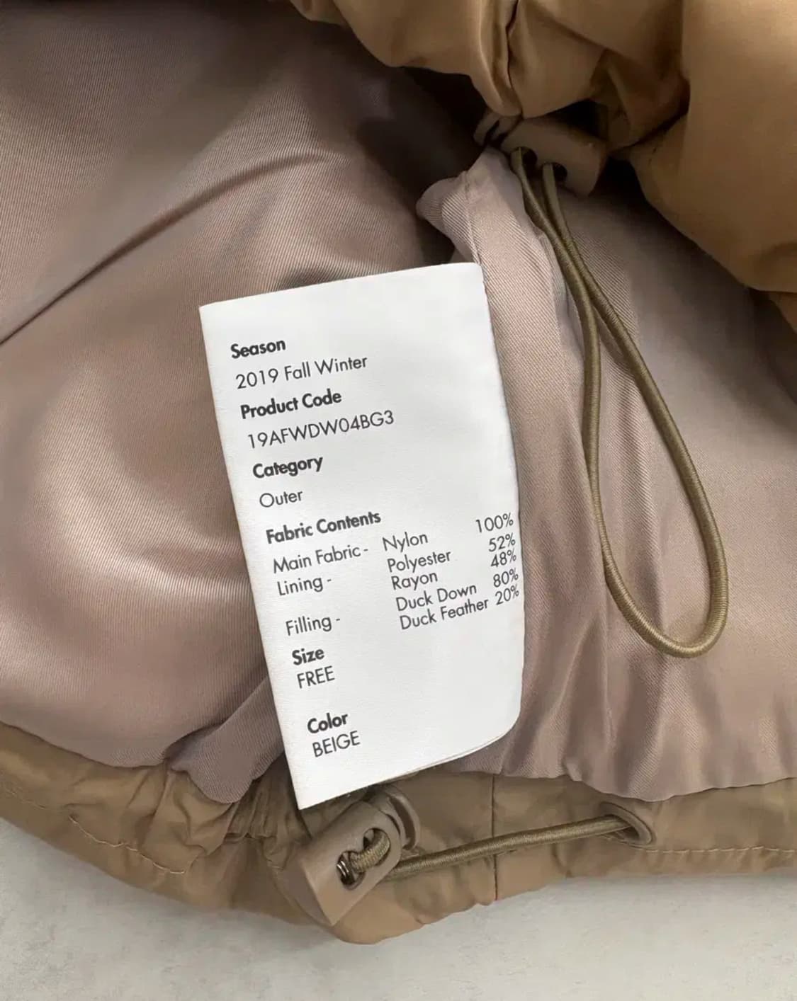OS) 아더에러 패딩베스트 Stone logo puffer vest 상품이미지3
